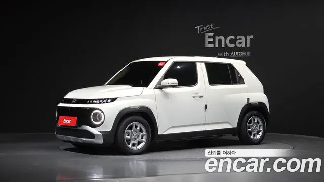 Hyundai Inspiration