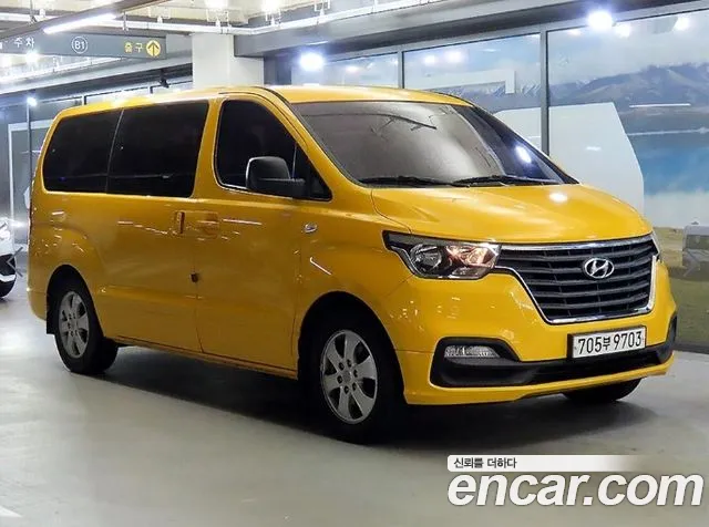 Hyundai The New Grand Starex