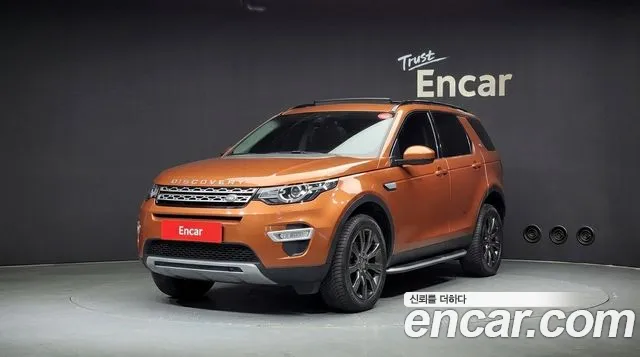 Land Rover Discovery 2.0 TD4 HSE