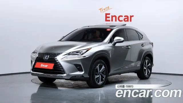Lexus NX300h