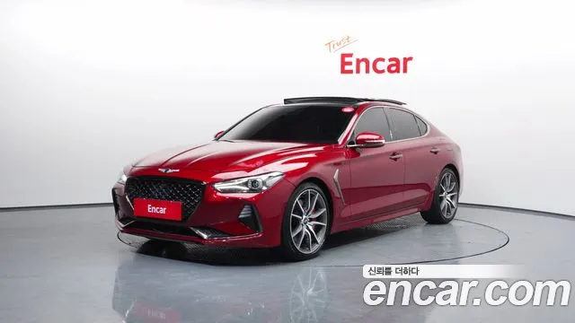 Genesis G70 2.0T