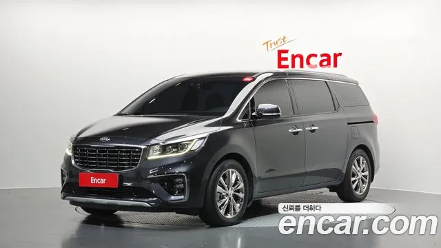 Kia The New Carnival 7 VIP
