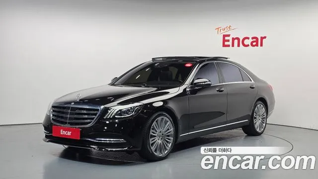 Mercedes-Benz S- W222 S560L 4MATIC