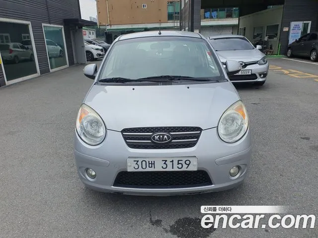 Kia SLX Base