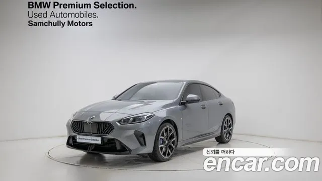 BMW 2 (F74) 228 xDrive M