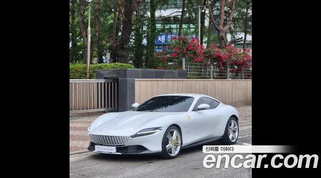 Ferrari 3.9