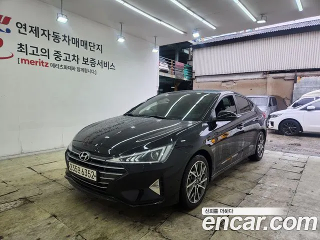 Hyundai The New Avante AD 1.6