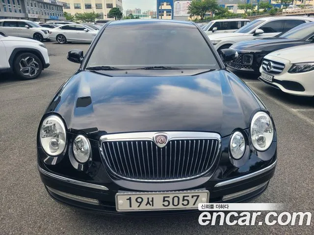 Kia GH270
