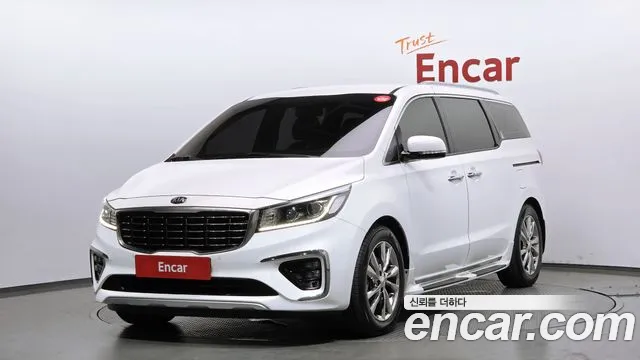 Kia The New Carnival 7 VIP