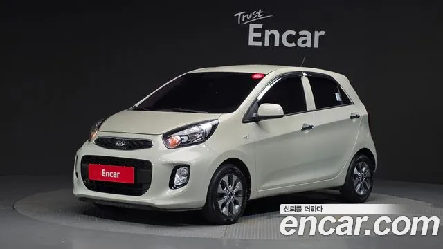 Kia The New