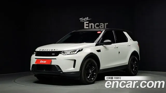 Land Rover Discovery 2 D200 S