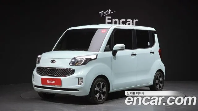Kia Prestige
