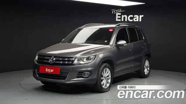 Volkswagen Tiguan 2.0 TDI 5N