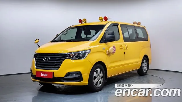 Hyundai The New Grand Starex
