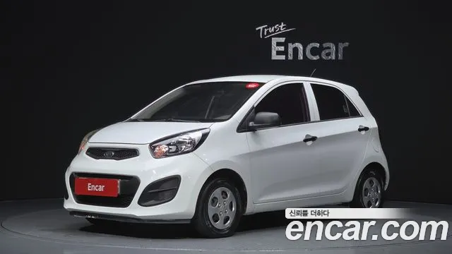 Kia All New