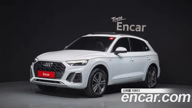 Audi Q5 (FY) 45 TFSI Premium