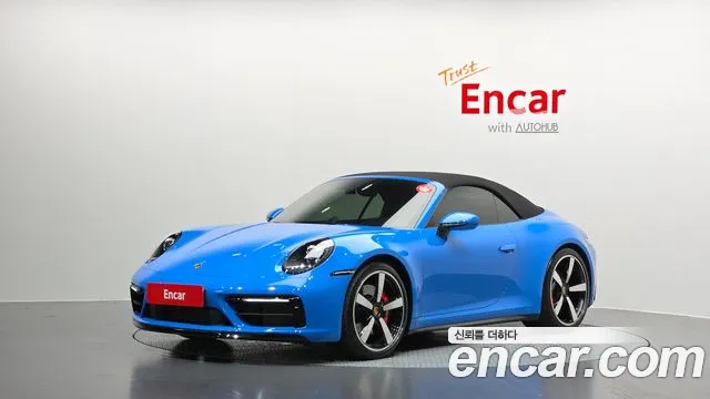 Porsche 911 (992) 4S