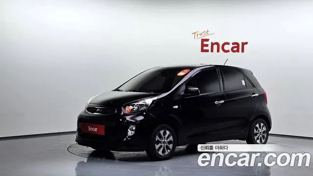 Kia The New