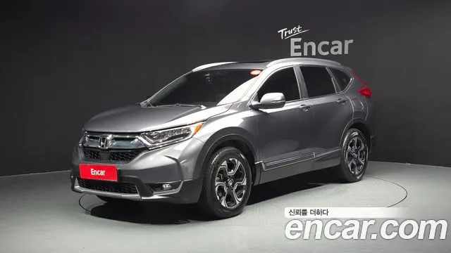 Honda CR-V 5 1.5 4WD