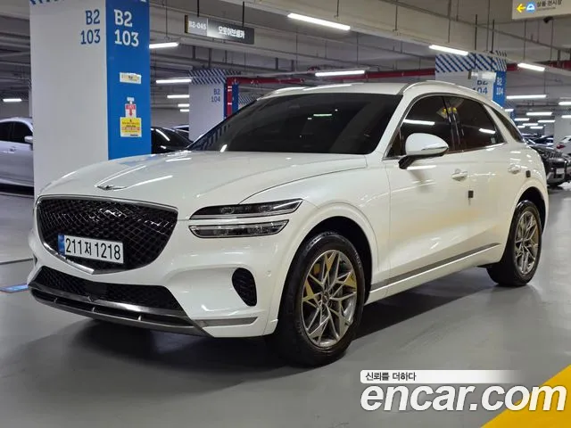 Genesis GV70 2.5T Gasoline AWD