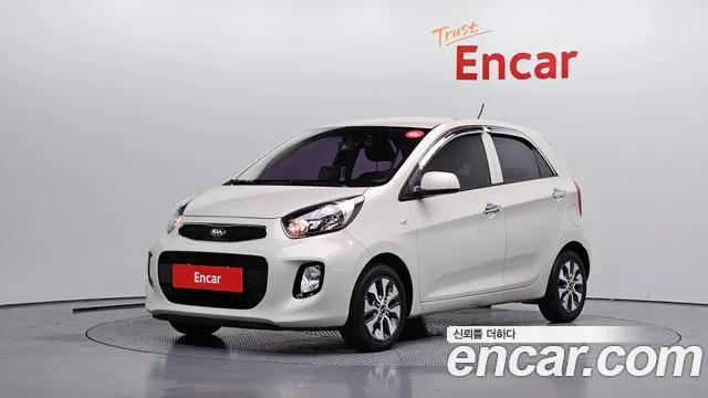 Kia The New