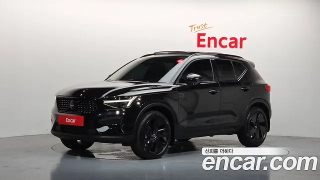Volvo XC40 B4