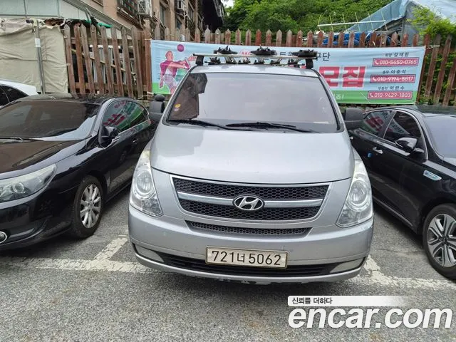 Hyundai Grand Starex 12 CVX