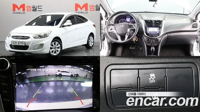 Hyundai 1.4 VVT