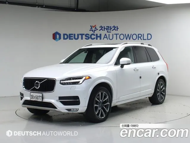Volvo XC90 2 B6