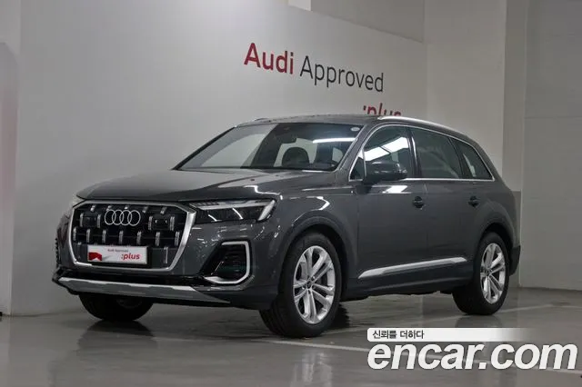 Audi Q7 (4M) 55 TFSI