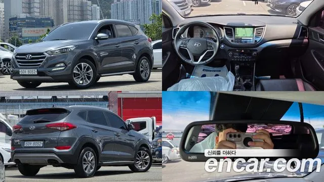 Hyundai All New Tucson Diesel 2.0 2WD Premium