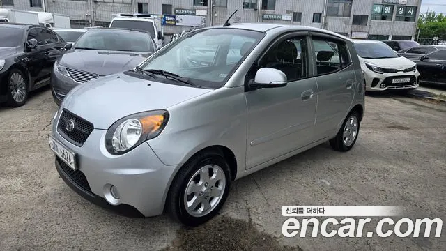 Kia LX Base Premium