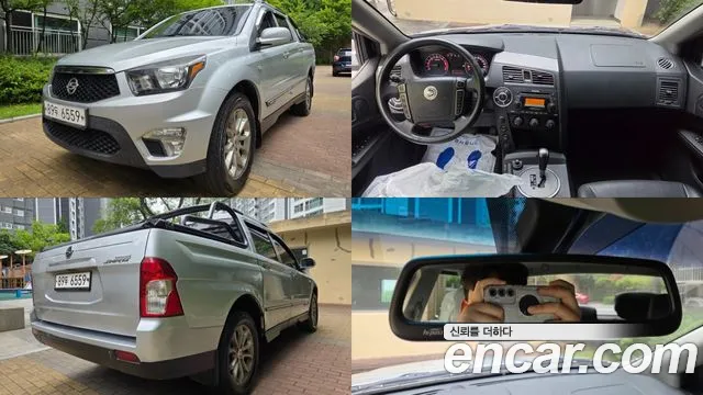 KG Mobility(SsangYong) Korando CX5 2WD