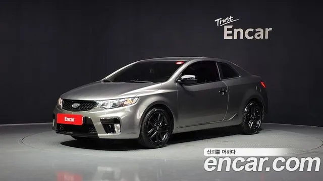Kia 2.0 Prestige