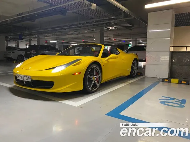 Ferrari 458