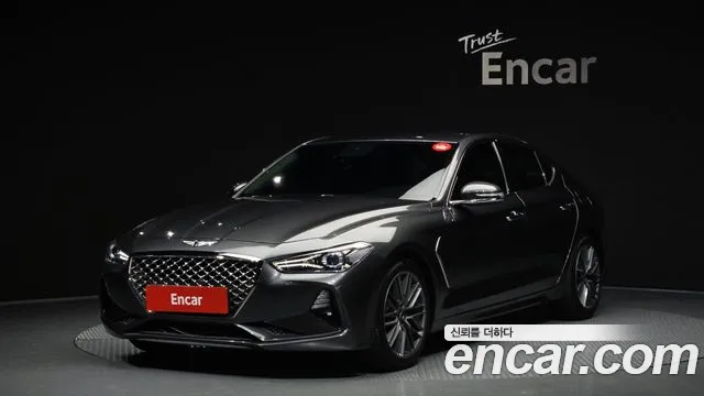 Genesis G70 2.0T