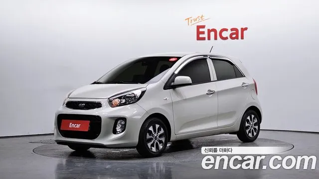 Kia The New