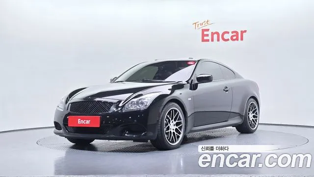 G37 V36