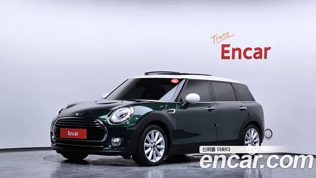 MINI Cooper D Clubman High 2