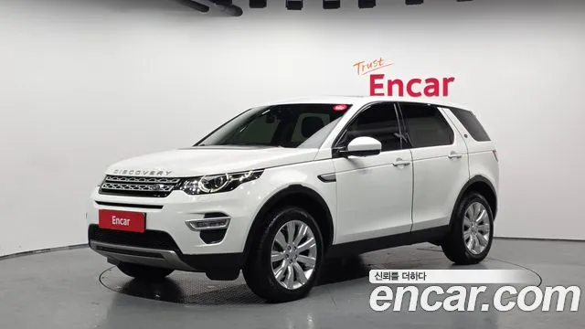 Land Rover Discovery 2.0 TD4 HSE