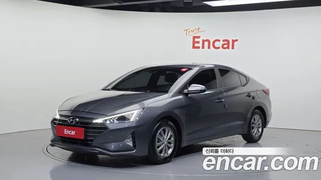 Hyundai The New Avante AD 1.6