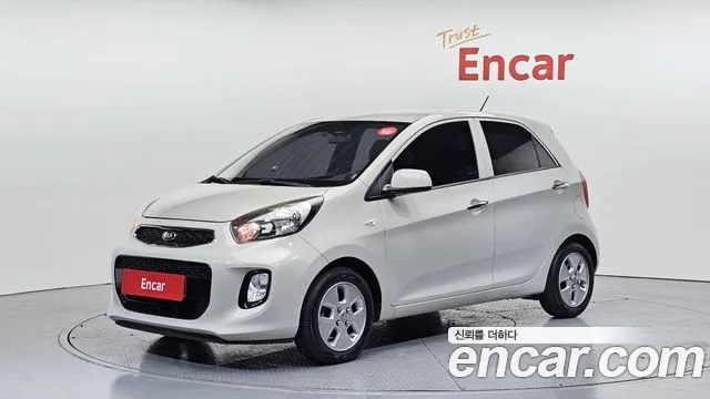 Kia The New