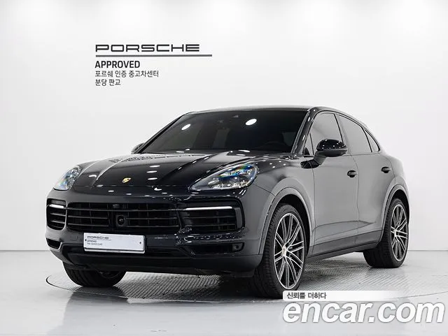 Porsche Cayenne (PO536) 3.0