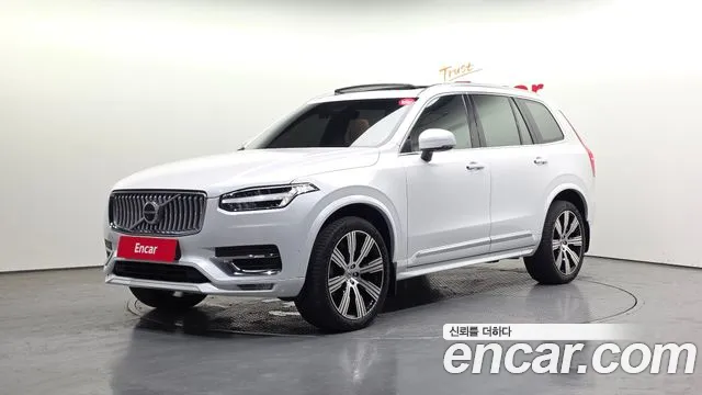 Volvo XC90 2 B6
