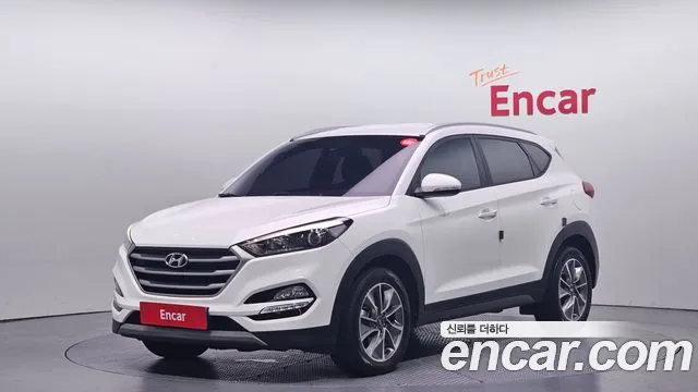 Hyundai All New Tucson Diesel 2.0 2WD