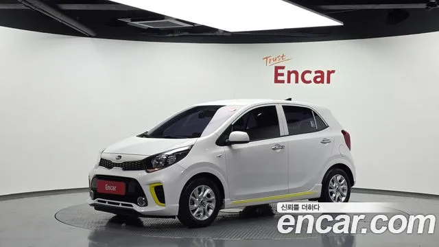 Kia All New (JA)