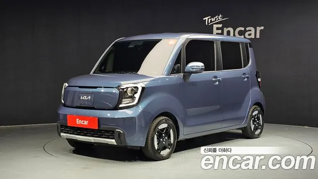 Kia The New Kia EV