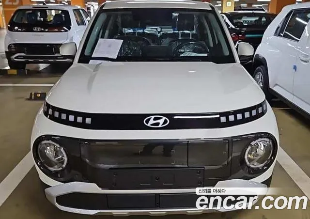 Hyundai Inspiration