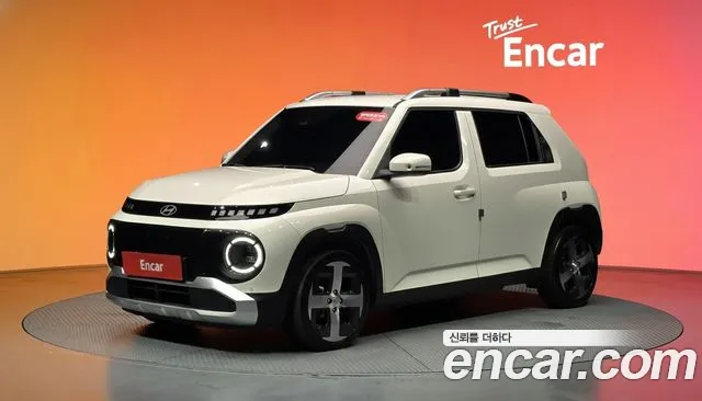 Hyundai Inspiration