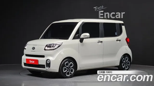 Kia The New Prestige
